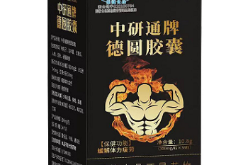 物镜和目镜的区别是什么？